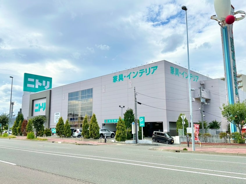 ニトリ 厚別店(電気量販店/ホームセンター)まで600m グランデール新札幌Ⅰ（B棟）