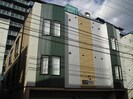 E-horizon南郷の外観
