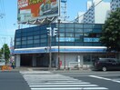 ローソン 札幌大谷地店(コンビニ)まで700m フォレスタ大谷地