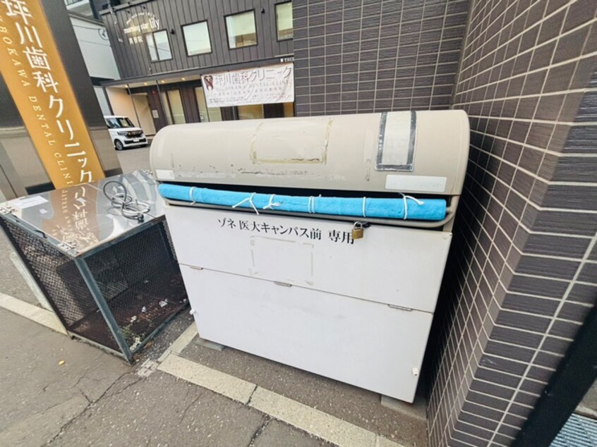 建物設備 ゾネ医大キャンパス前