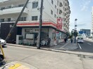 セイコーマート(コンビニ)まで300m クレドヒルズ