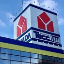 ヤマダデンキ(電気量販店/ホームセンター)まで600m スプレンデスⅠ