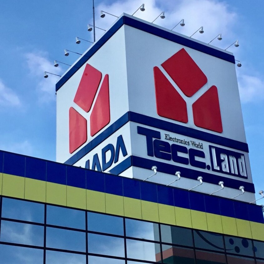 ヤマダデンキ(電気量販店/ホームセンター)まで600m スプレンデスⅠ