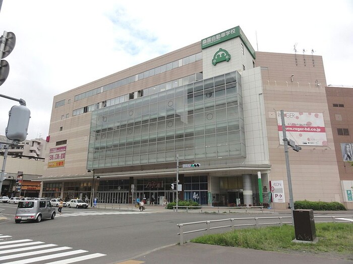 イオン札幌桑園店(ショッピングセンター/アウトレットモール)まで650m ＳＫマンション