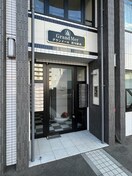 エントランス部分 グランメール澄川駅南