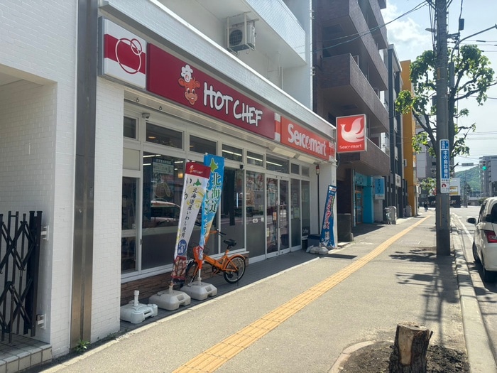 セイコマート(コンビニ)まで450m サンホームＭＳみはらし公園