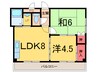 コスモハイツ 2DKの間取り