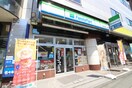 ファミリーマート(コンビニ)まで853m グランメールアサヒⅦ