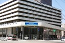 北洋銀行(銀行)まで1040m グランメールアサヒⅦ