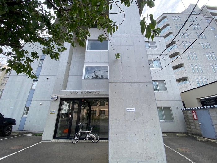 外観写真 シティクレヴァライフ