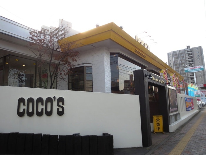 COCO`s平岸店(その他飲食（ファミレスなど）)まで300m パルティーレ平岸