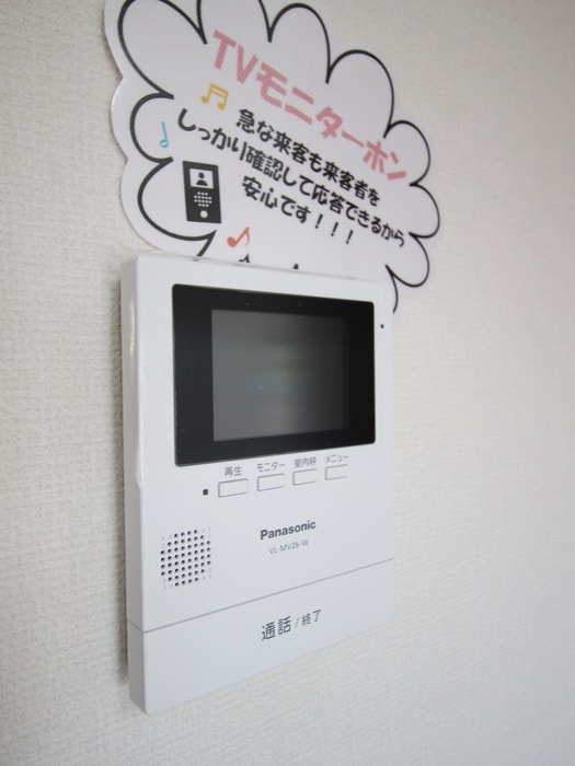 内観写真 ＬＥ　ＧＲＡＮＤ　ＢＬＥＵ元町