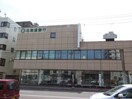 北海道銀行(銀行)まで582m ラポール西野