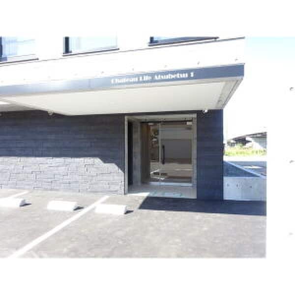 エントランス部分 シャトーライフ厚別１