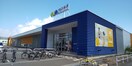 サツドラ(ドラッグストア)まで750m エスペランサ１１３