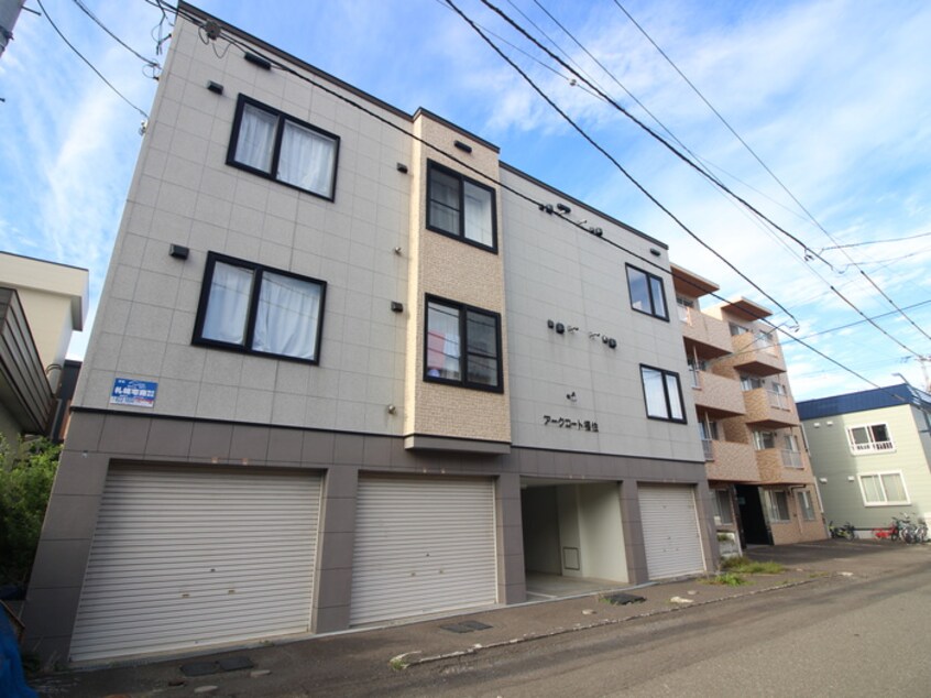 外観写真 ア－クコ－ト福住