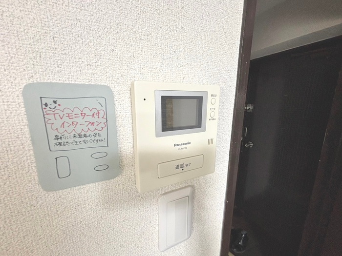 内観写真 リバスト－リ－Ａ棟