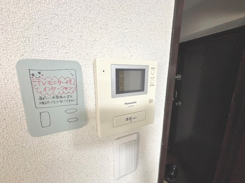 内観写真 リバスト－リ－Ａ棟