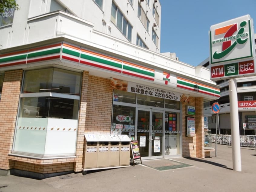 セブンイレブン(コンビニ)まで400m リバスト－リ－Ａ棟