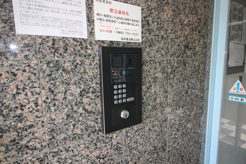 建物設備 ソシアルトミイＮＯ.６