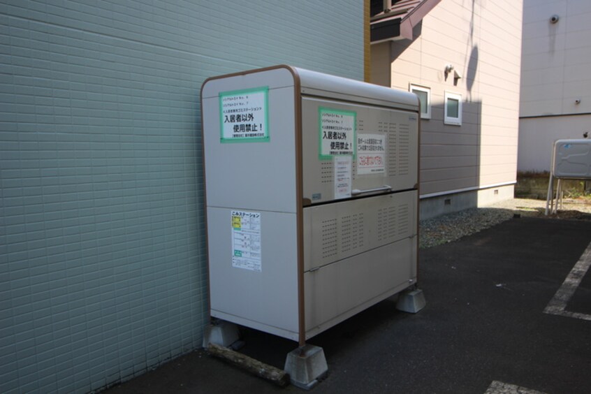 その他 ソシアルトミイＮＯ.６