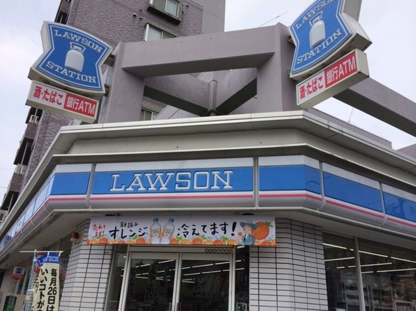 ローソン 札幌北１５条西店(コンビニ)まで260m シティハイムジュネス