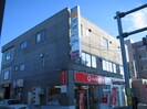 スカイエイトビルの外観