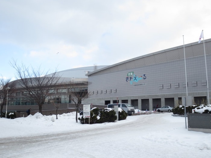 きたえーる(美術館/博物館)まで750m Ｌａ・Ｌｕｃｅ　ラ・ル－チェ