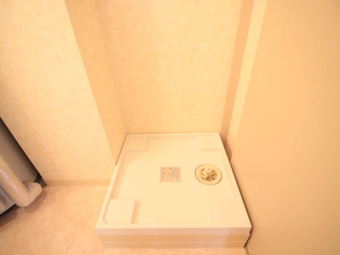 洗濯機置場 アイリブ創成南２条