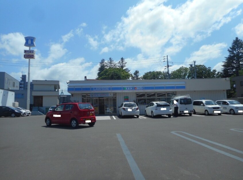 ローソン(コンビニ)まで983m Road　&　Sky　ATSUBETSUNISHI