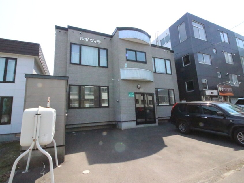 外観写真 ルポ・ヴィラ