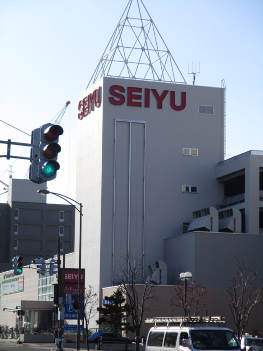 西友宮の沢店(スーパー)まで750m ルポ・ヴィラ