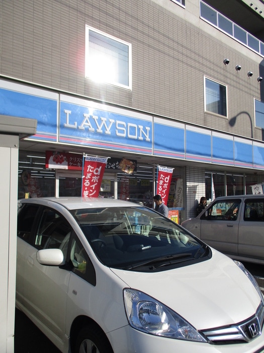 ローソン札幌宮の沢駅前店(コンビニ)まで550m ルポ・ヴィラ