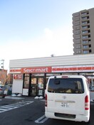 セイコーマート発寒6条店(コンビニ)まで900m ルポ・ヴィラ