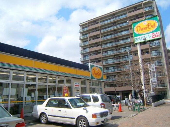 ディナーベル北大前店(スーパー)まで180m サンリバーＮ15