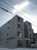 外観写真 メゾン十花