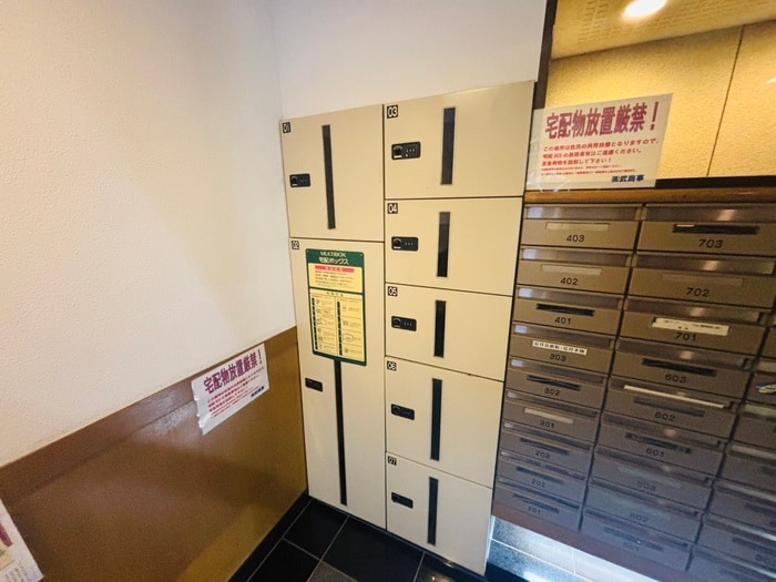 建物設備 サンタの館裏参道