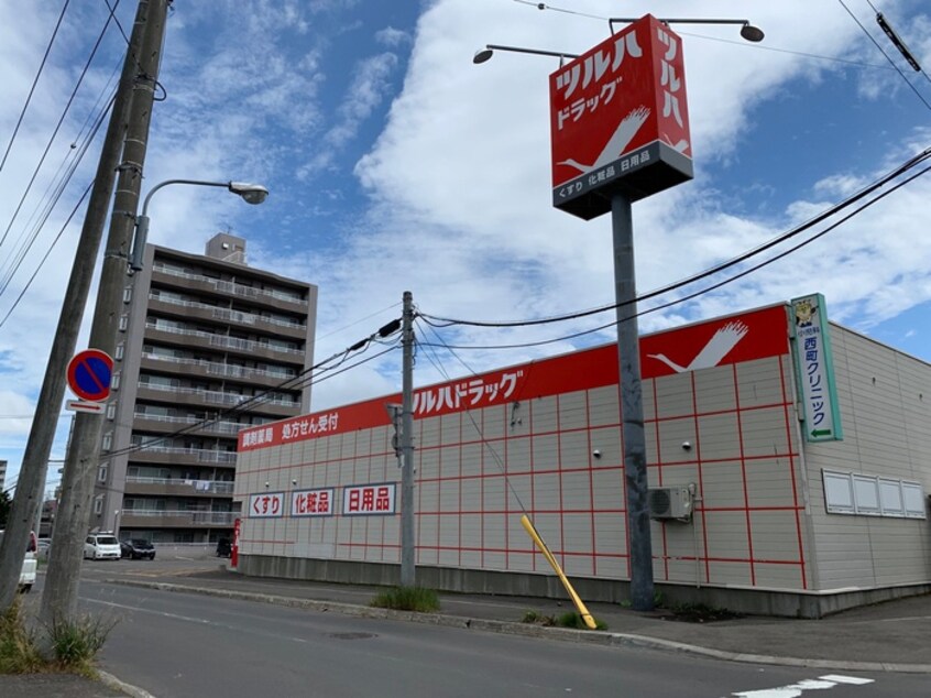 ツルハ(ドラッグストア)まで407m カ－ムシティ西町