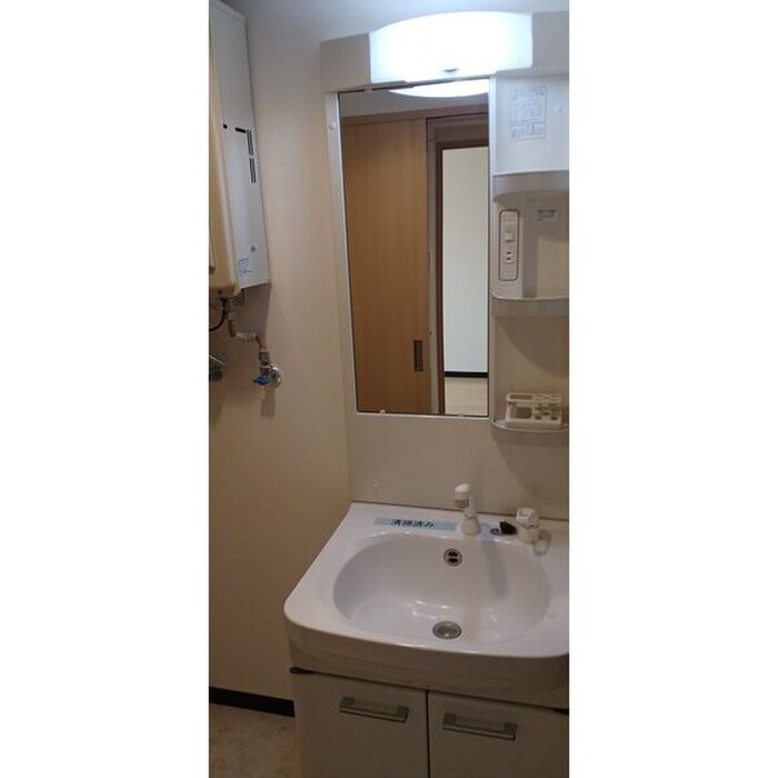 洗面 プランドール大地