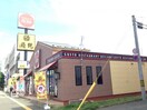 ガスト札幌石山通店(その他飲食（ファミレスなど）)まで400m ロイヤルパーク８・１２