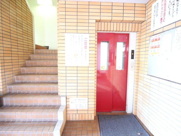 建物設備 東山グランドハイツ