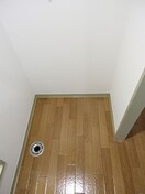 洗濯機置場 東山グランドハイツ