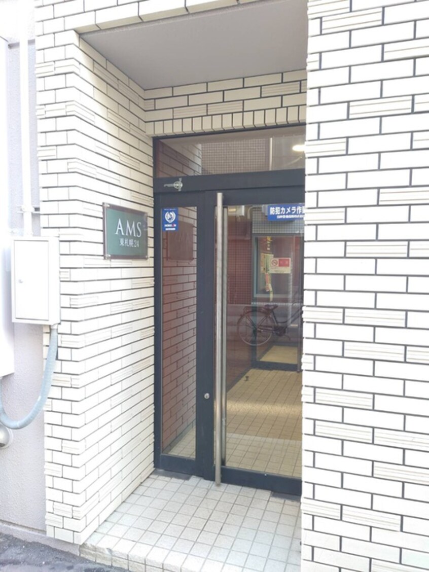エントランス部分 ＡＭＳ東札幌２４