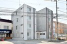 Roi Copineの外観