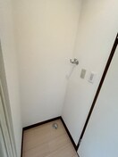 洗濯機置場 クチュール稲穂