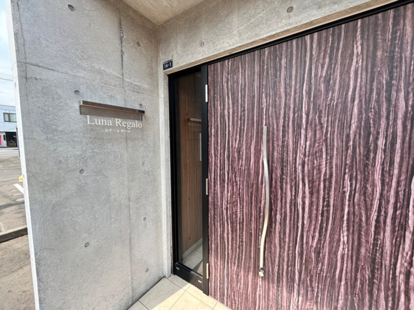 エントランス部分 ルナ　レガーロ