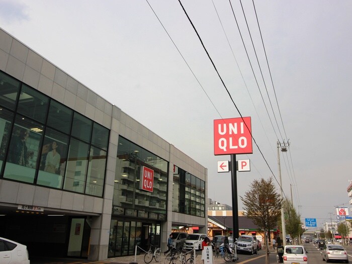ＵＮＩＱＬＯ(ショッピングセンター/アウトレットモール)まで400m ２条ハイツ