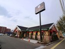 コメダ珈琲二十四軒店(カフェ)まで450m ２条ハイツ