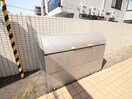 建物設備 グレイシャス美園