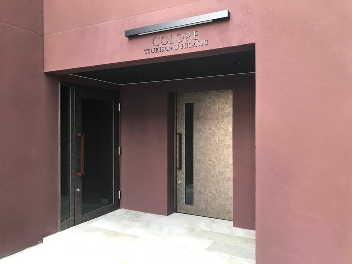 エントランス部分 コローレ月寒東